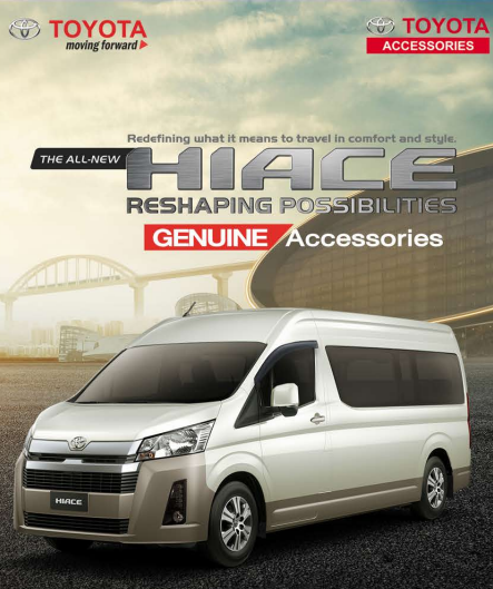 Hiace-Brochure