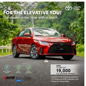 20260321_Promo